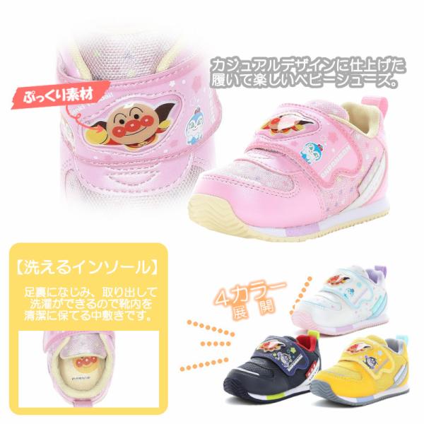 a-mart-store_ap-b62_1_d_20251029114259