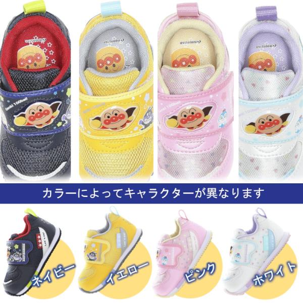 a-mart-store_ap-b62_2_d_20251117141148