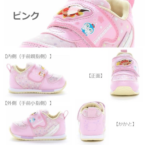 a-mart-store_ap-b62_3_d_20251029114305