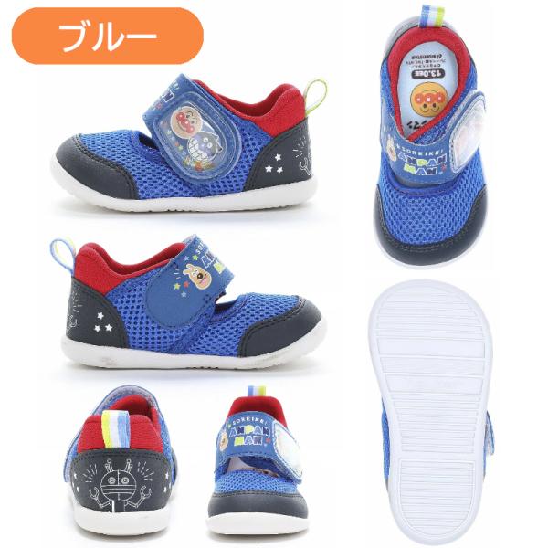 a-mart-store_ap-b63_4_d_20260401150056