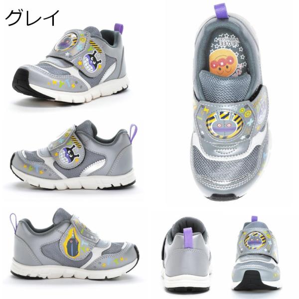 a-mart-store_ap-c183_3_d_20250628093050