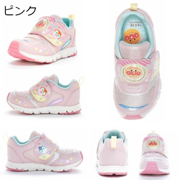 a-mart-store_ap-c183_4_d_20250628093054