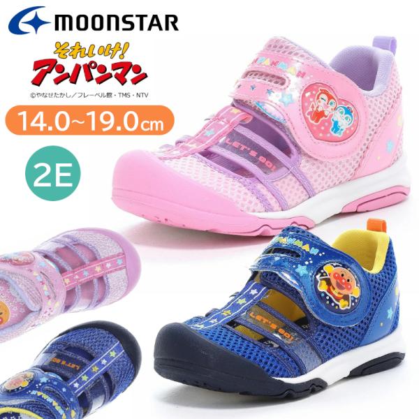MoonStar（ムーンスター） アンパンマン AP C186 キッズ ジュニア 子供