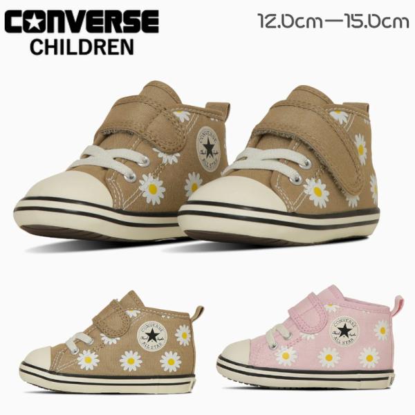 リーちゃんページ① PAGEBOY｜プラットチャンキースニーカー | Rakuten Fashion(楽天