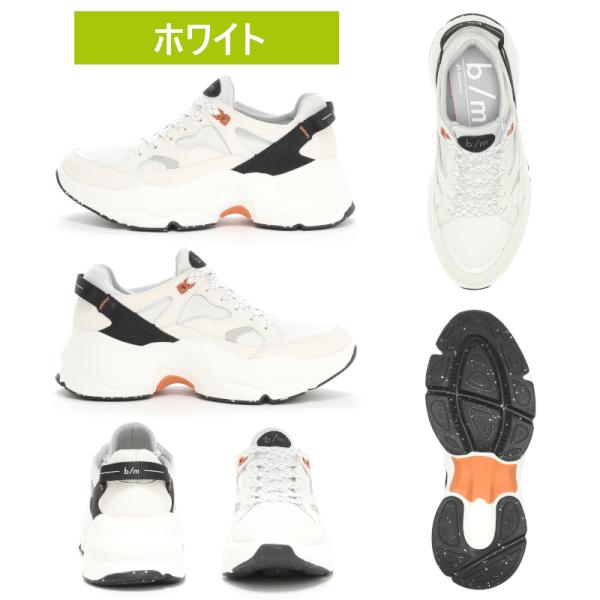 a-mart-store_bm01_5_d_20260211163446