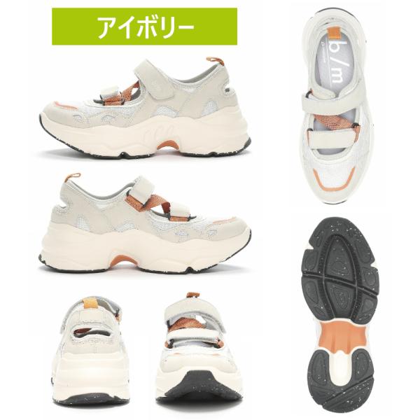 a-mart-store_bm04_3_d_20260213121843