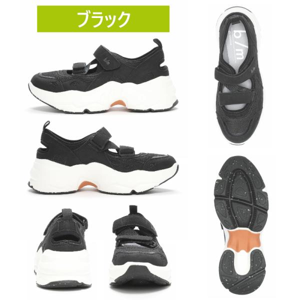 a-mart-store_bm04_5_d_20260213121854