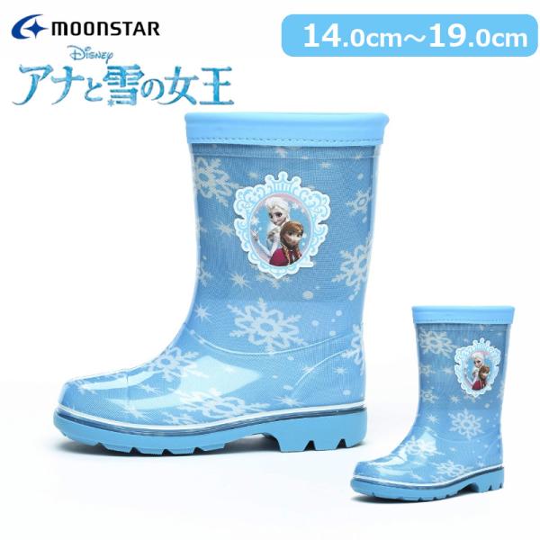 c*9様 ユニベアシティ アナ雪2✾スノー c*9様 ユニベアシティ アナ雪2✾スノー Amazon.co.jp
