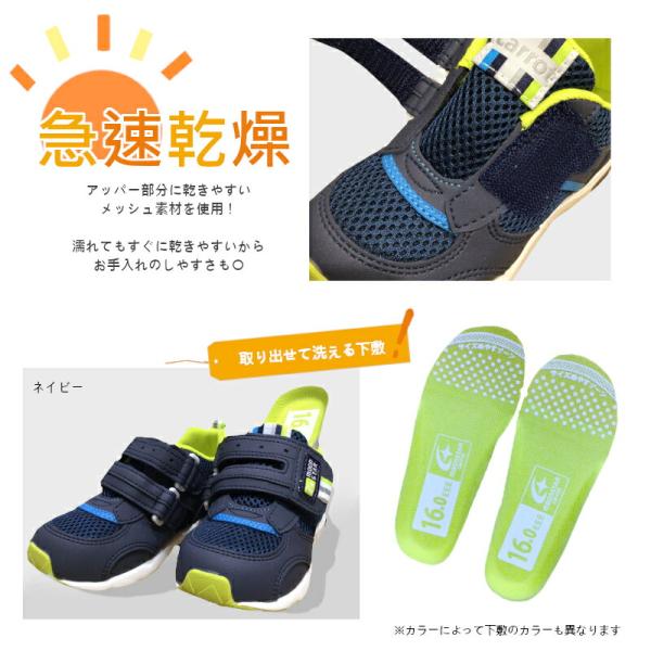 a-mart-store_cr-c2146_1_d_20250725143110