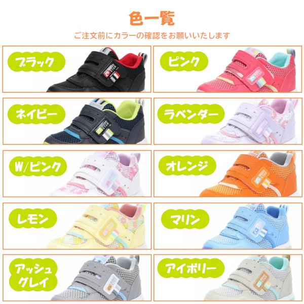 a-mart-store_cr-c2146_1_d_20260615162330