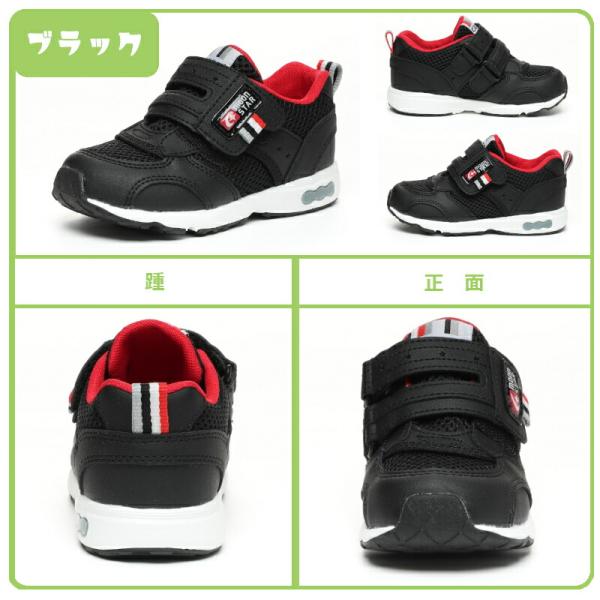 a-mart-store_cr-c2146_3_d_20250725143110