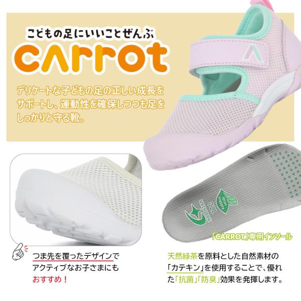 a-mart-store_cr-c2392hi_1_d_20260410152651