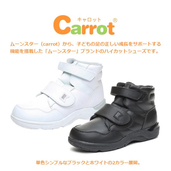 a-mart-store_cr-j2103_1_d_20240807155816