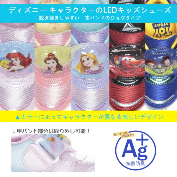 a-mart-store_dn-c1358le_1_d_20250613142211