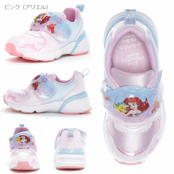 a-mart-store_dn-c1358le_3_d_20250523161412