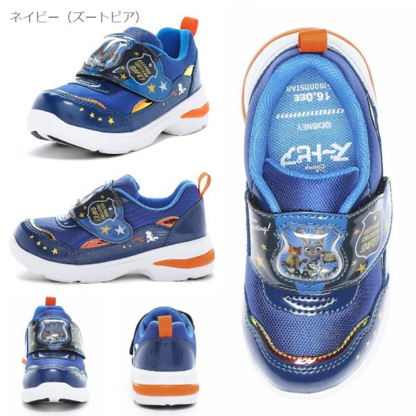 a-mart-store_dn-c1358le_5_d_20260313143013