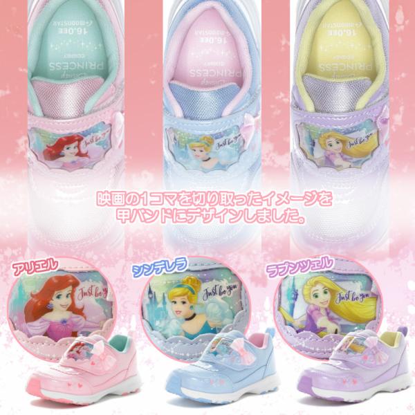 a-mart-store_dn-c1363_1_d_20250905094030