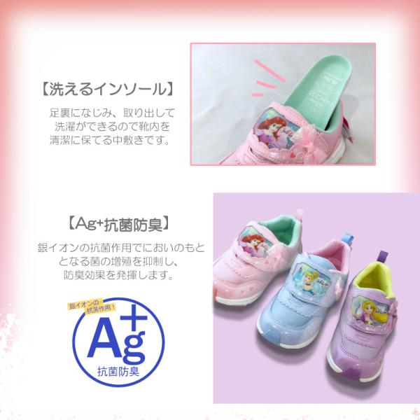 a-mart-store_dn-c1363_2_d_20250826164211