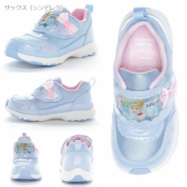 a-mart-store_dn-c1363_3_d_20250804125149