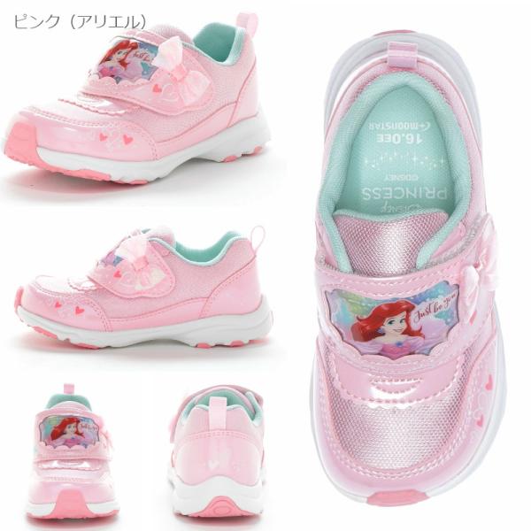 a-mart-store_dn-c1363_4_d_20250826164217