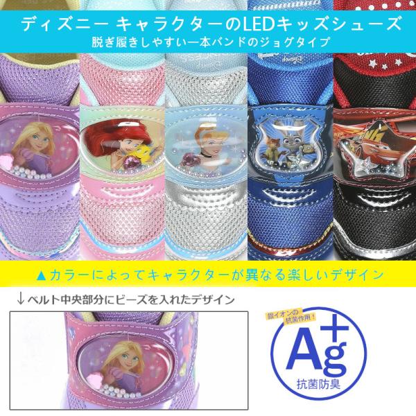 a-mart-store_dn-c1365le_1_d_20251120133133