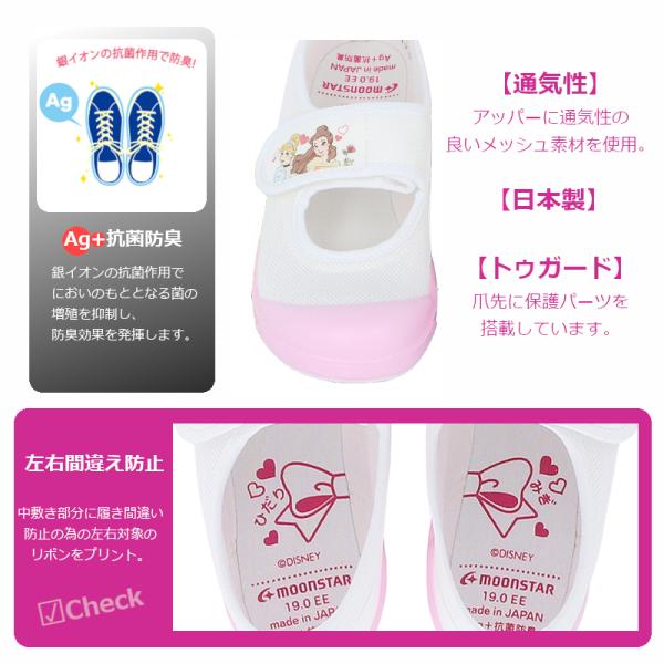 a-mart-store_dn-ls-pr_2_d_20240517141249