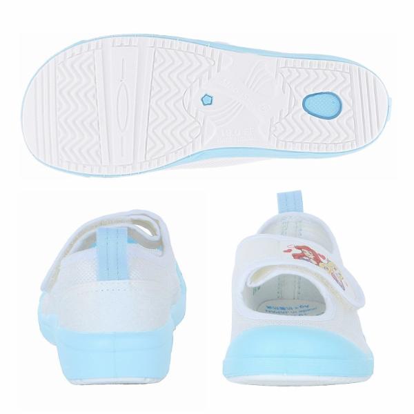 a-mart-store_dn-ls-pr_4_d_20240517141259