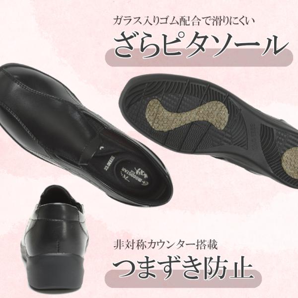 a-mart-store_eve-195_5_d_20260220145055