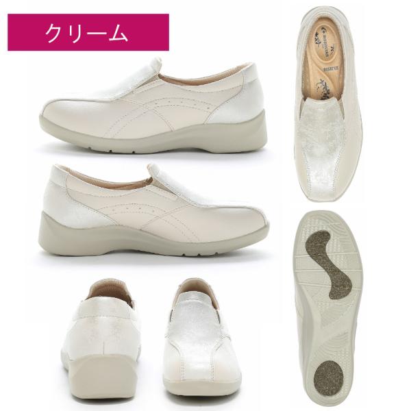 a-mart-store_eve-196_5_d_20260216162119