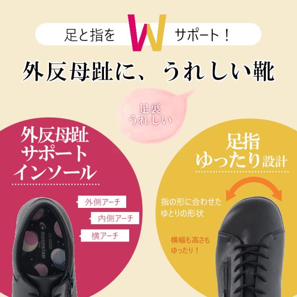 a-mart-store_eve-313_1_d_20260216164844