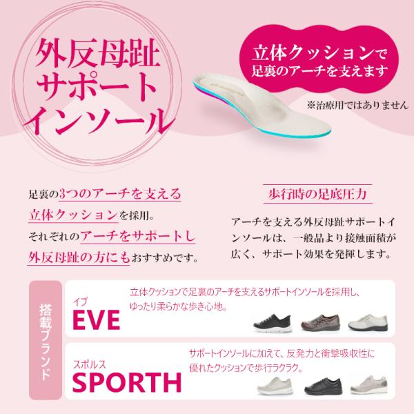 a-mart-store_eve-313_2_d_20260216164849