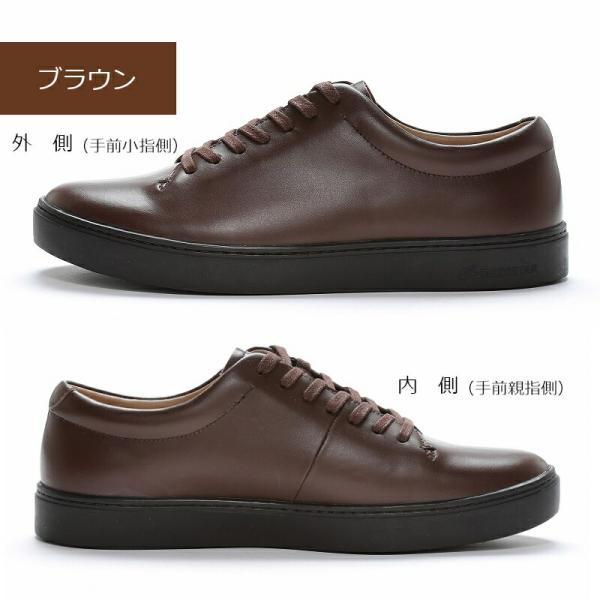 a-mart-store_ge102_7_d_20240210154812