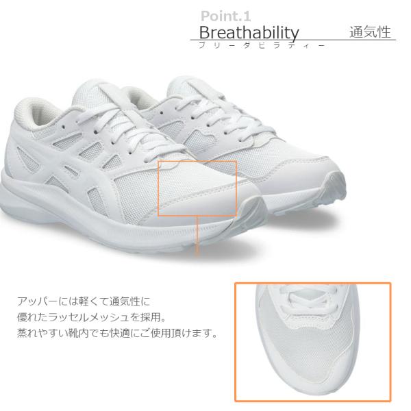 a-mart-store_lazerbeamjf_2_d_20240330154021