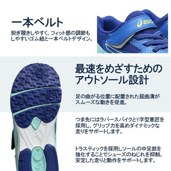 a-mart-store_lazerbeammf-mg_2_d_20260627095610