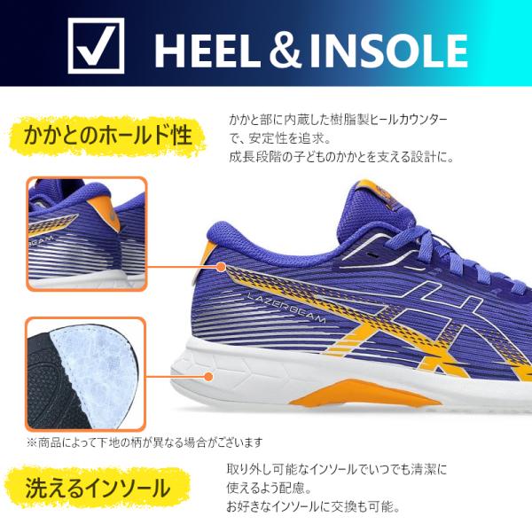 a-mart-store_lazerbeamrd_2_d_20251215131707