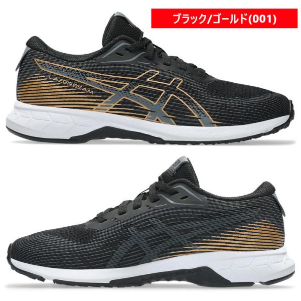 a-mart-store_lazerbeamrd_5_d_20251215131716