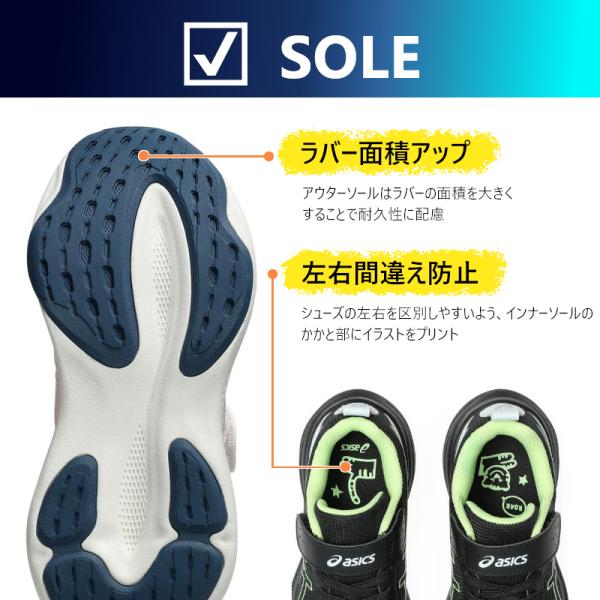 a-mart-store_lazerbeamrf-mg_3_d_20251203143149