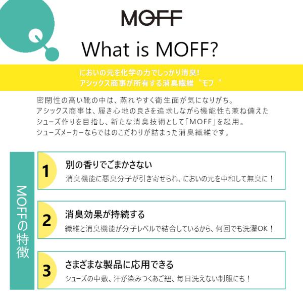 a-mart-store_lazerbeamrf-mg_4_d_20251203143152