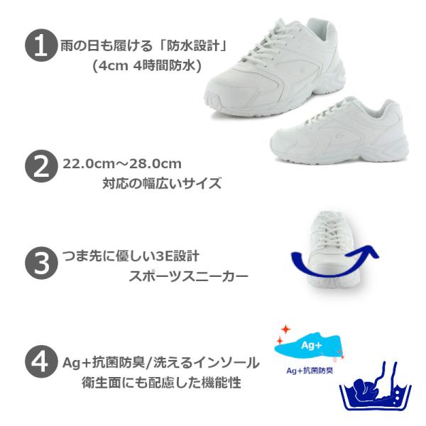 a-mart-store_ms-adv01_2_d_20250322153816