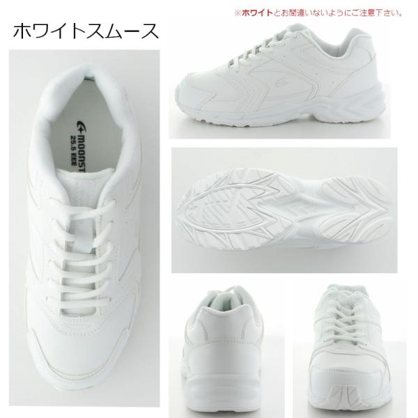 a-mart-store_ms-adv01_4_d_20250322152809