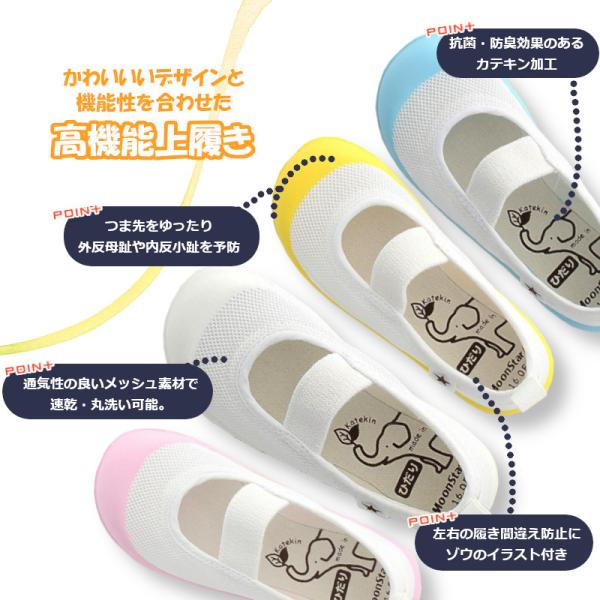 a-mart-store_ms-littlestar01_1_d_20250224170012