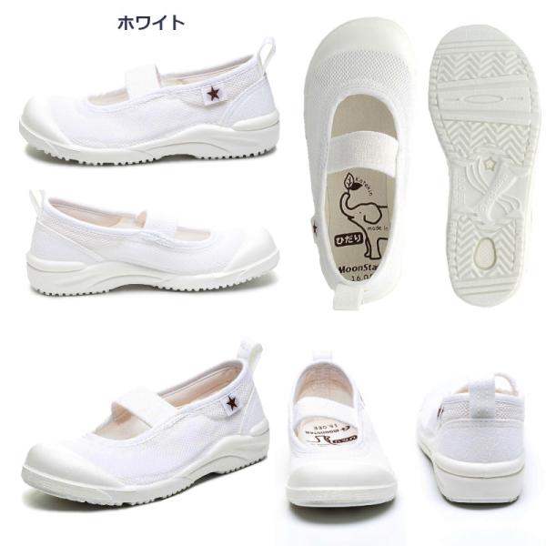 a-mart-store_ms-littlestar01_2_d_20250224170013