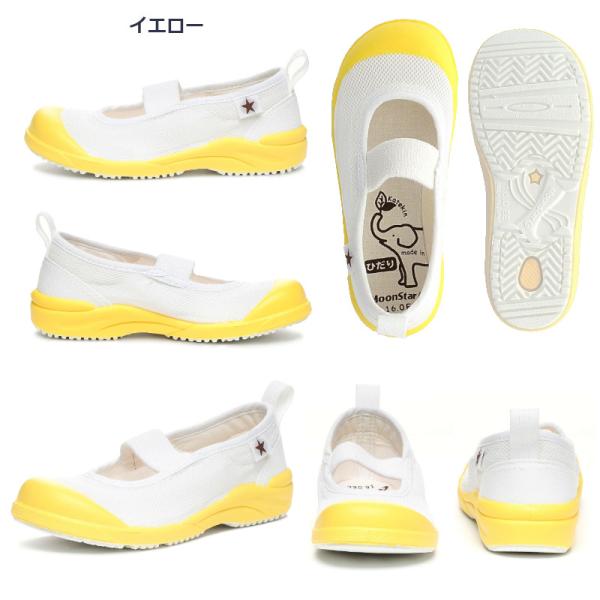 a-mart-store_ms-littlestar01_3_d_20250224170013