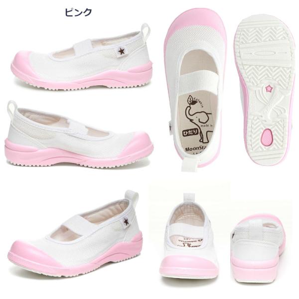 a-mart-store_ms-littlestar01_4_d_20250224170013