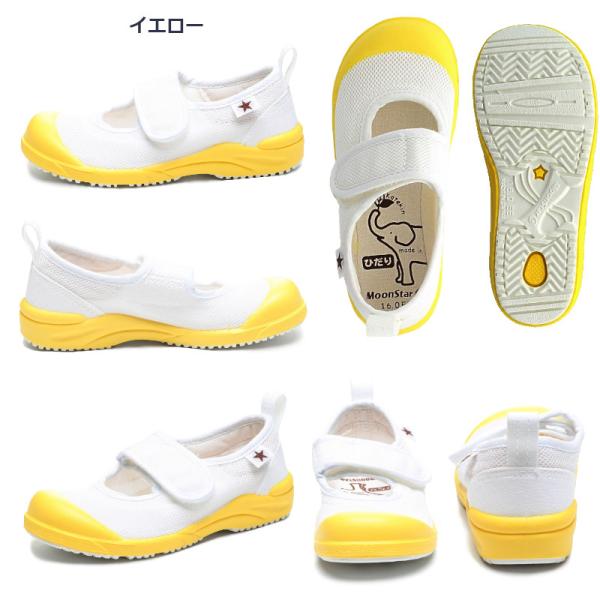 a-mart-store_ms-littlestar02_3_d_20250224170015