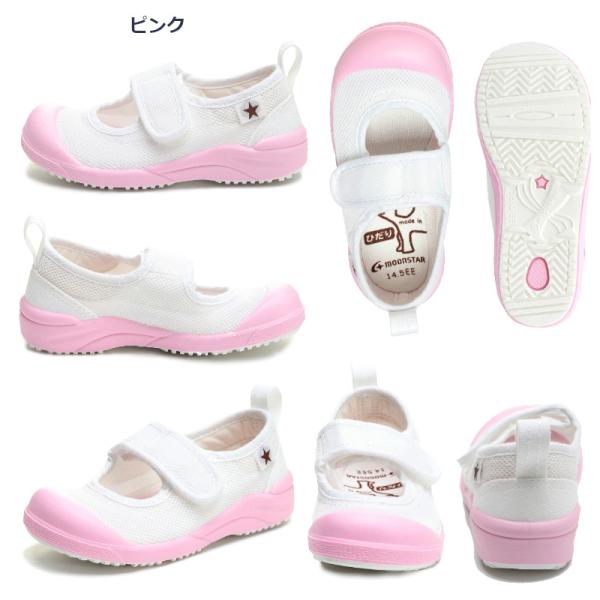 a-mart-store_ms-littlestar02_4_d_20250224170015