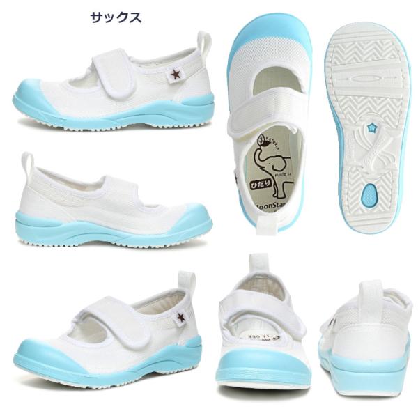 a-mart-store_ms-littlestar02_5_d_20250224170016