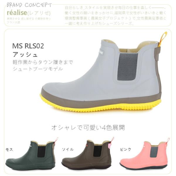 a-mart-store_ms-rls02_1