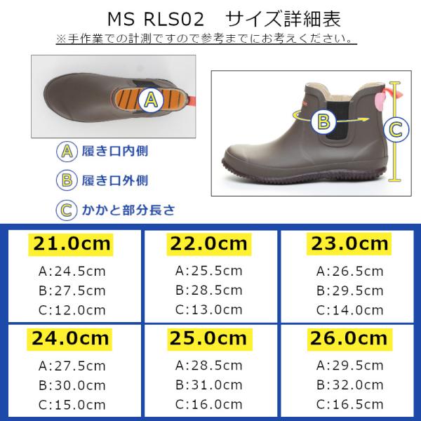 a-mart-store_ms-rls02_1_d_20250415165148