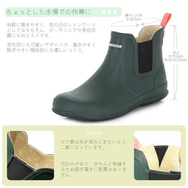 a-mart-store_ms-rls02_2